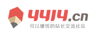 格尔木市新闻网